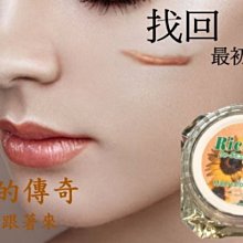 跟自己作伴：找回獨處不心慌的安定力量丨蔡惠芳丨2021年9月第一版第1刷丨博思智庫(無書寫、劃記) 歷史價格詳細信息