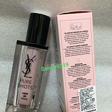【YSL聖羅蘭】極效活萃淨亮晶透露 150ml 歷史價格詳細信息