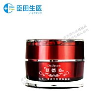 精品免運-青春煎茶 復古新中式國風小眾手工纏繞梅花文藝胸針 女淡水珍珠 歷史價格詳細信息