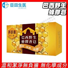 綠田洗車機家用感應清洗機雪豹P4 PRO刷車神器高壓水槍搶水泵工具 歷史價格詳細信息