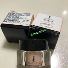 YSL 極效活萃舒芙蕾乳霜(50ml)-國際航空版【美麗購】 歷史價格詳細信息