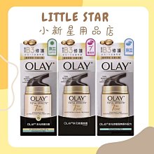 LITTLE STAR 小新星【OLAY歐蕾-滋潤保濕霜(一般肌膚/無香料配方)100ml】秋冬必備 歷史價格詳細信息