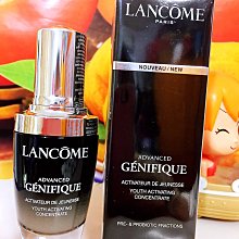 LANCOME蘭蔻 全新超薄粉餅空盒(黑色)~~專櫃貨 歷史價格詳細信息