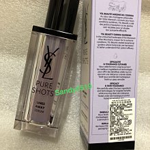 【YSL】極效活萃澎潤精華/嫩白精華7ml*3 - 任選 - 全新升級 (正統公司貨) 歷史價格詳細信息