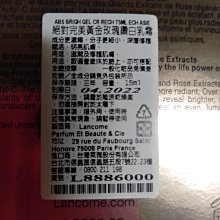 LANCOME 蘭蔻 絕對完美黃金玫瑰鑽白乳霜60ml【專櫃TESTER版】 歷史價格詳細信息