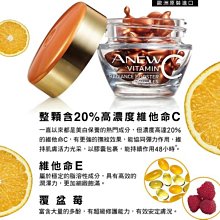 《愛美新首選！》日本ITO 壓縮面膜/面膜錠 便攜設計 超薄保濕 一次性濕敷 (50入/包) 歷史價格詳細信息