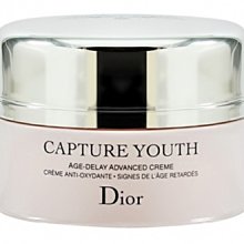 Dior 迪奧 凍妍新肌控油精華 30ml 全新 百貨公司專櫃正貨 (白盒裝) 歷史價格詳細信息