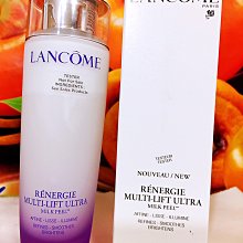 LANCOME 蘭蔻 超緊顏白金 青春煥亮雪露(50ml)【美麗購】 歷史價格詳細信息