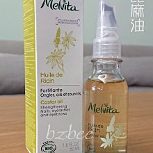 !!現貨!! 睫毛刷 眉毛刷 2用筆刷 斜桿式眉刷  可彎曲眉刷 長柄睫毛刷 歷史價格詳細信息