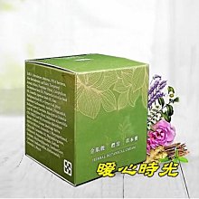 達醫健 草本精萃佰草無憂霜 草本淨膚佰草霜(30ml)〔小資屋〕 歷史價格詳細信息