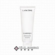 沐妍心社BEAUTY｜LANCOME蘭蔻 超輕盈UV提亮素顏霜10ml(新款) #珍珠白 歷史價格詳細信息