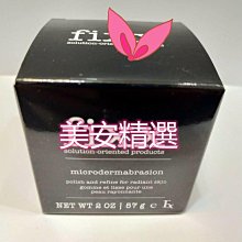 (現貨)煥賣玩意＃【電玩周邊】機動戰士鋼彈 激戰任務2 BATTLE OPERATION2 杯套 歷史價格詳細信息