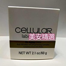 (現貨)煥賣玩意＃【電玩周邊】機動戰士鋼彈 激戰任務2 BATTLE OPERATION2 杯套 歷史價格詳細信息