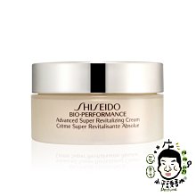 《小平頭香水店》SHISEIDO 資生堂 MAQuillAGE 超廣角睫毛夾 歷史價格詳細信息