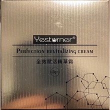 【杏輝】活靈芝蛹蟲草膠囊 60顆 歷史價格詳細信息