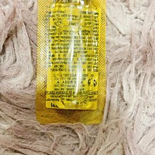 煥采隔離霜bb霜妝前乳遮瑕提亮妝前打底保濕非粉底液店 歷史價格詳細信息