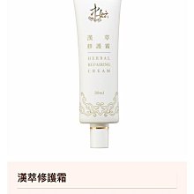 【天然植物萃取】中妘 晶灩唇釉 (原價$860) 莓果紅/豆沙粉/蜜橙紅/玫瑰粉/晶透粉 歷史價格詳細信息