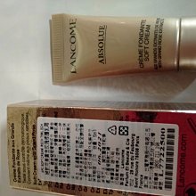 LANCOME蘭蔻  黃金玫瑰修護乳霜2入 歷史價格詳細信息