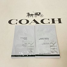 Revive 光采再生賦活眼霜 3ml 廠商直送 現貨 歷史價格詳細信息