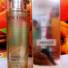 全新LANCOME蘭蔻絕對完美黃金玫瑰修護乳霜15ml  豐潤版 期限2022/02 歷史價格詳細信息