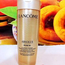全新LANCOME蘭蔻絕對完美黃金玫瑰修護乳霜15ml  豐潤版 期限2022/02 歷史價格詳細信息