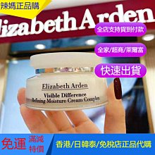 正版專櫃貨 21ANV皮革束口水捅包肩背包 側背包 蘭蔻LANCOM時尚休閒手提包 玫瑰花系列PU束口造型包 歷史價格詳細信息