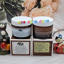 1688 SHOP Origins品木宣言 全新 DR.WEIL 全能防禦隔離霜 5ml 單個特價 2022.07到期 歷史價格詳細信息