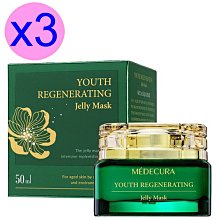 【台鹽生技】極線肌密抗皺眼霜 (15ml/罐) 歷史價格詳細信息