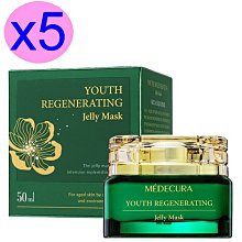 【台鹽生技】極線肌密抗皺眼霜 (15ml/罐) 歷史價格詳細信息