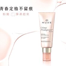 ~（Q）【精美外鈔】早期舊版～1983年~法國紙鈔~((200 元))~帶3~少見~[90新]～中折(有小孔洞)～珍藏 歷史價格詳細信息