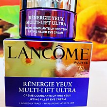 LANCOME 蘭蔻 超緊顏白金緊緻抗痕眼霜(3ml)X5  [15ml/正貨容量超值組] 歷史價格詳細信息