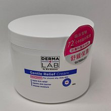 德美醫研 長效舒敏保濕乳霜450g 歷史價格詳細信息