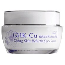 夢娜麗莎 MONSA 抗老彈力緊實精華液 30ml / 抗老彈力緊實霜 50ml 控齡保濕 調理肌膚 淡化細紋 歷史價格詳細信息