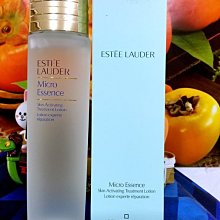ESTEE LAUDER 雅詩蘭黛 原生露200ml【百貨專櫃貨 正品 有中文標籤】 歷史價格詳細信息