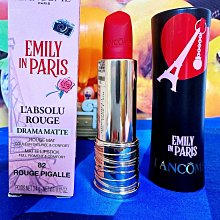 LANCOME蘭蔻 絕對完美唇膏-絲絨霧感(3.4g)多款任選 歷史價格詳細信息