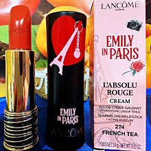 LANCOME蘭蔻 絕對完美唇膏-絲絨霧感(3.4g)多款任選 歷史價格詳細信息