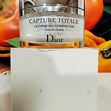 DIOR 迪奧逆時完美粉餅(蕊) 11g #020 (2N)  百貨公司專櫃正貨透明盒裝（粉餅有一點破損） 歷史價格詳細信息