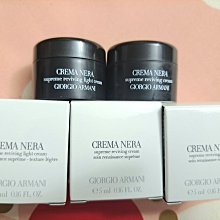 Giorgio Armani GA 亞曼尼 訂製雪紡亮白精華氣墊粉餅#2 (3g) 精巧體驗版~~ 歷史價格詳細信息