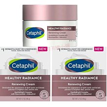 CETAPHIL CREAM舒特膚 臉部身體溫和潤膚乳霜 550公克 C163616 COSCO代購 歷史價格詳細信息