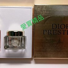愛買精品~Dior迪奧癮誘蜜潤光唇彩6.5ml #643#765#553# 歷史價格詳細信息
