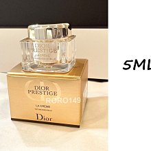 Dior 迪奧 精萃再生花蜜乳霜(50ml)-國際航空版 歷史價格詳細信息