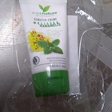 德國植萃 cosnature 金盞花水潤護唇膏 (4.8g)2入組 歷史價格詳細信息