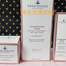 24h 肌膚友善礦物保濕唇蜜1.7g 02 粉紅寶石 歷史價格詳細信息