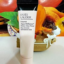 雅詩蘭黛 粉保濕水啵啵妝前精華(40ml) 歷史價格詳細信息