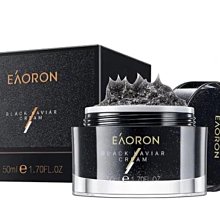 【澳洲 EAORON】升級版 潤澤水光乳液 120ml 歷史價格詳細信息