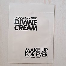 【MAKE UP FOR EVER】完美舒緩眼唇卸妝乳 125ml 歷史價格詳細信息