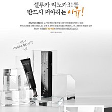 乳霜專用(透明斜角)美容挖棒-1000支(V27AEE)攪拌調棒[32914]挖勺 調棒 分裝 面霜棒 歷史價格詳細信息