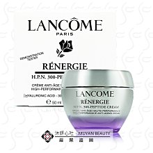 沐妍心社BEAUTY｜LANCOME蘭蔻 超輕盈UV提亮素顏霜10ml(新款) #珍珠白 歷史價格詳細信息