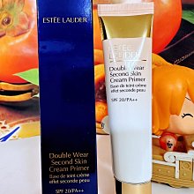 雅詩蘭黛 粉持久天生美肌乖乖乳 15ml 百貨公司專櫃貨（旅行用） 歷史價格詳細信息