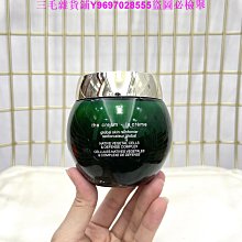 HR赫蓮娜悅活蓄能新肌水200ml 綠寶瓶水 保濕修護爽膚水 歷史價格詳細信息